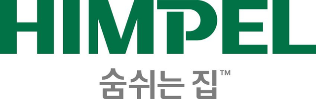 힘펠 힘펠