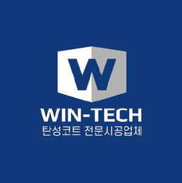 윈테크 윈테크