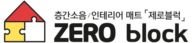 파크론 제로블럭 파크론 제로블럭