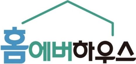 홈에버하우스 홈에버하우스
