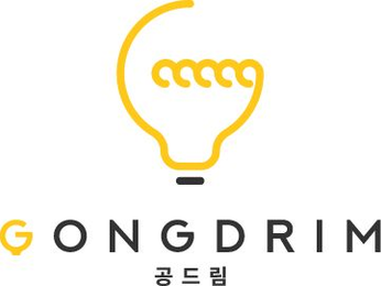 공드림 공드림